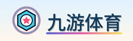 九游体育 Logo